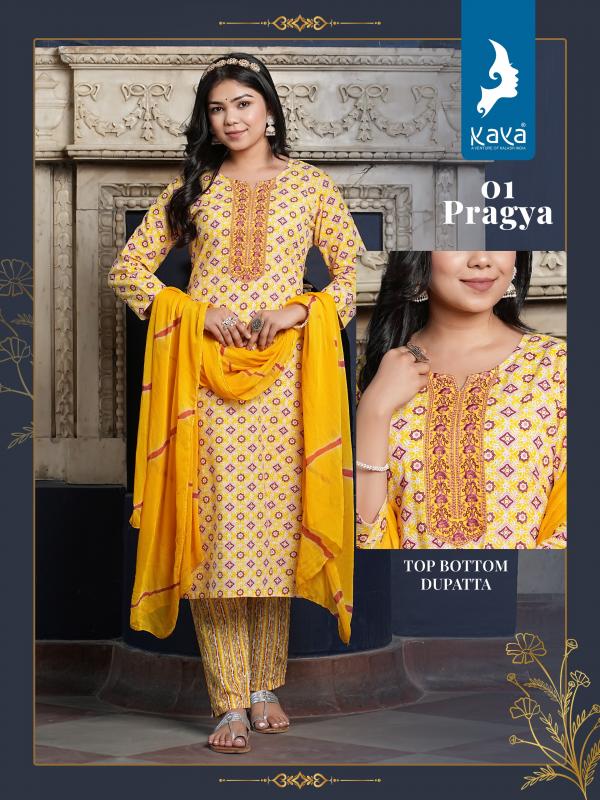 Kaya Pragya Cotton Printed Kurti Pant With Dupatta Collection